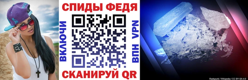 АМФ Premium  Советская Гавань 
