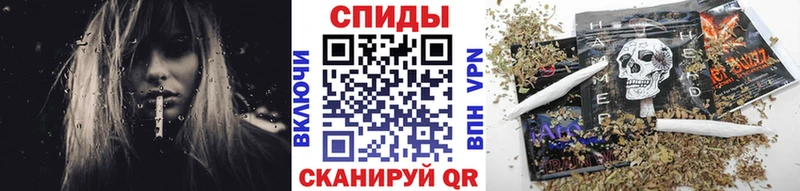 Бутират BDO Советская Гавань