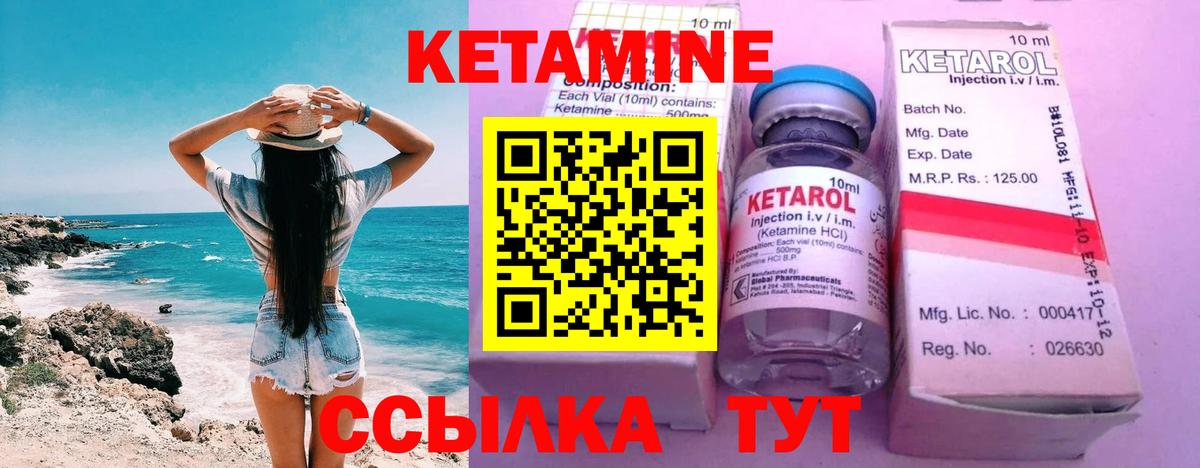 Cocaine  Экстази  Вход с VPN  Codein  Конопля  Советская Гавань  Мефедрон  