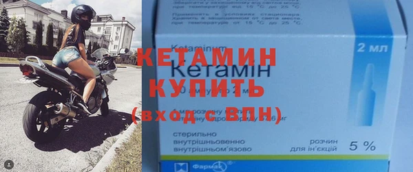 бутират Алзамай