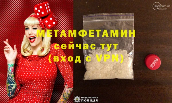 марки lsd Алексеевка