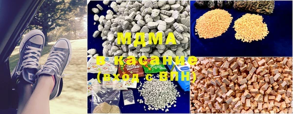 дживик Михайловка