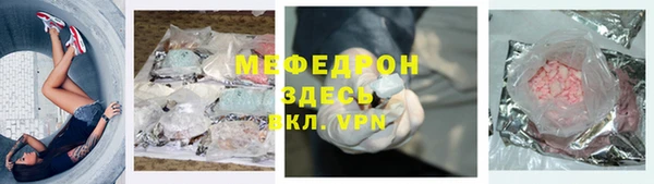 спайс Михайлов