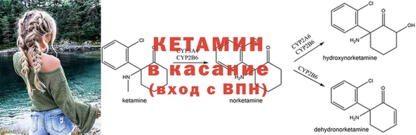 бутират Алзамай