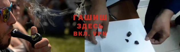 бутират Алзамай