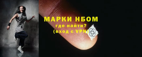 бутират Алзамай