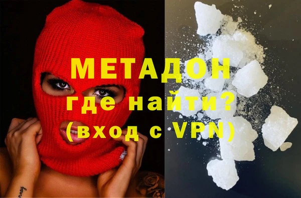 бутират Алзамай