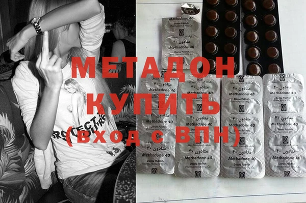 марки lsd Алексеевка