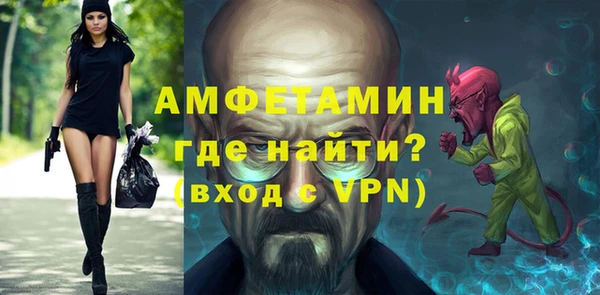 бутират Алзамай