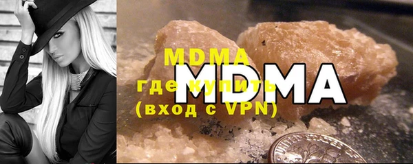 бутират Алзамай