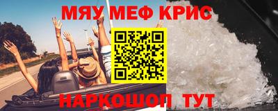 эйфоретик Донской