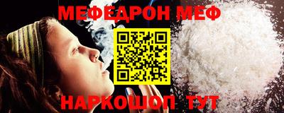 марихуана Донецк