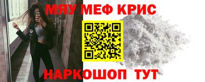 дурь Дубна
