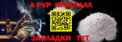 дурь Дубна