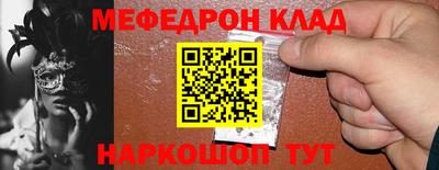 дурь Дубна