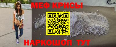 дурь Дубна