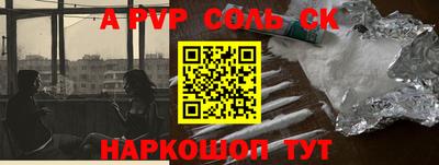дурь Дубна