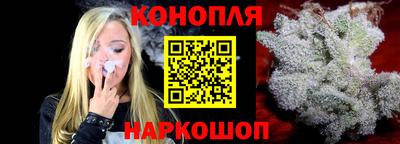 дурь Дубна