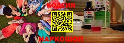 эйфоретик Донской