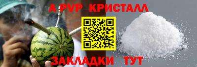 дурь Дубна