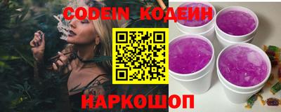 марихуана Донецк