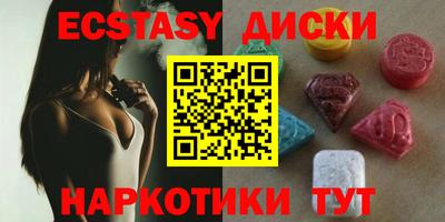 марихуана Донецк