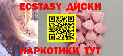эйфоретик Донской