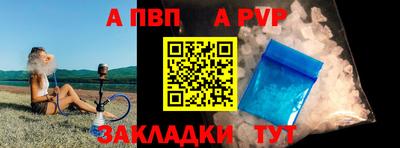 эйфоретик Донской