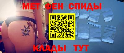 стаф Первоуральск