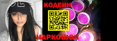 эйфоретик Донской