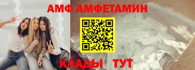 эйфоретик Донской