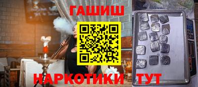 дурь Дубна