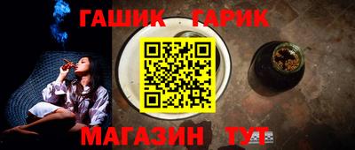 марихуана Донецк