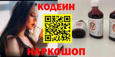эйфоретик Донской