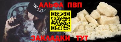 эйфоретик Донской