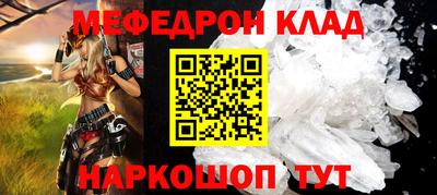 эйфоретик Донской