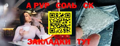 дурь Дубна