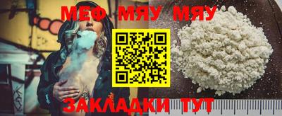 марихуана Донецк