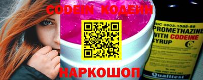 эйфоретик Донской