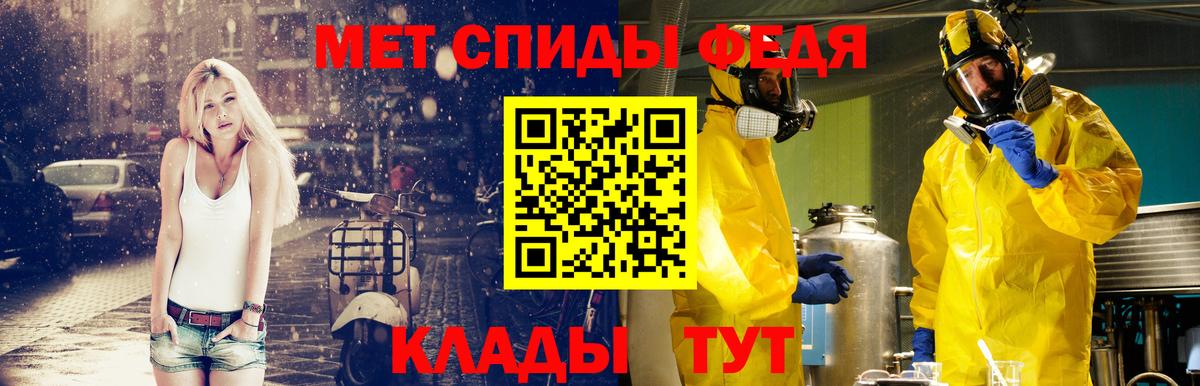 ГАШ Советская Гавань