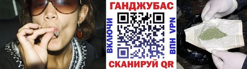 наркотики  блэк спрут как войти  Бошки Шишки AK-47  Советская Гавань 
